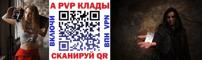 Где продают наркотики Шарья Cocaine  МЕФ  Каннабис 
