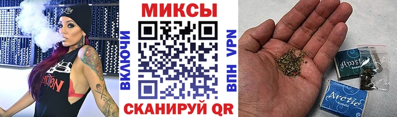 цены   Шарья  БУТИРАТ оксибутират 