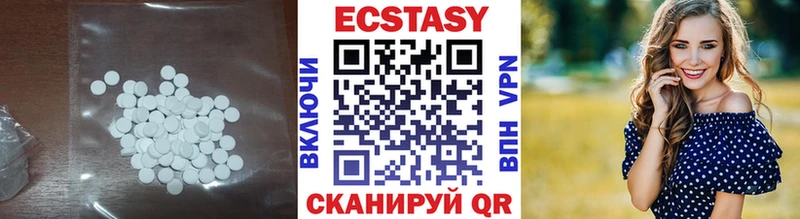 kraken вход  Шарья  Ecstasy круглые 
