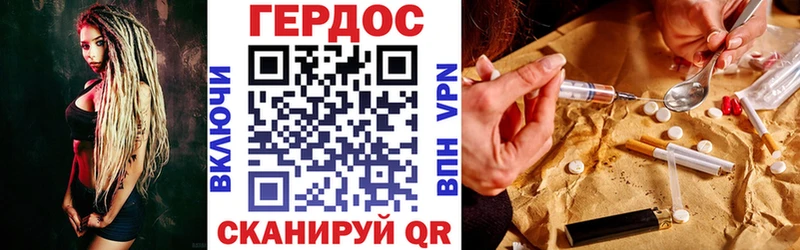 omg онион  цена   Шарья  Героин афганец 