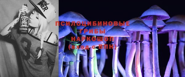 скорость Нефтегорск