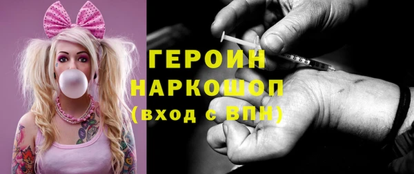 индика Нея