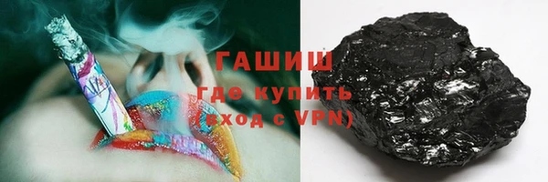 индика Нея