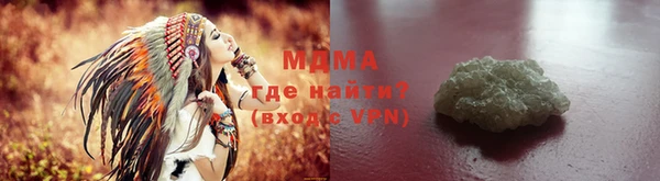 скорость Нефтегорск