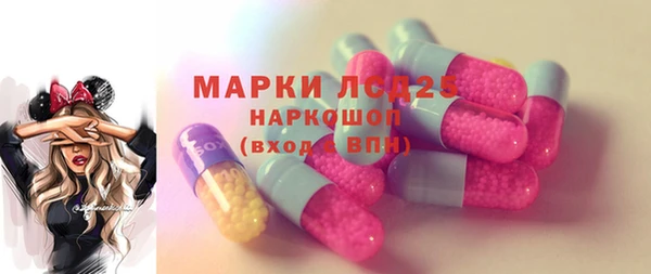 скорость Нефтегорск