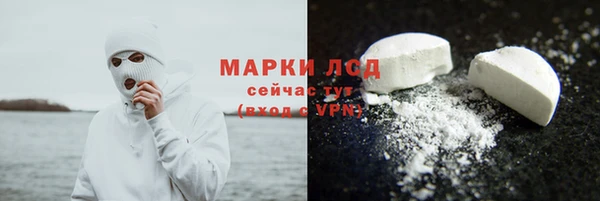 скорость Нефтегорск