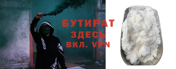 индика Нея