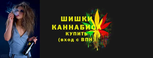скорость Нефтегорск