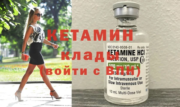 скорость Нефтегорск