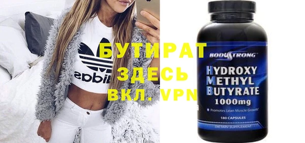 индика Нея